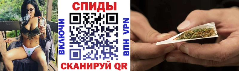 дарк нет формула  Балабаново  БУТИРАТ оксибутират 