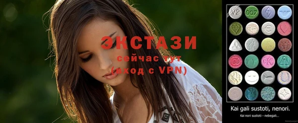 mdpv Алексин