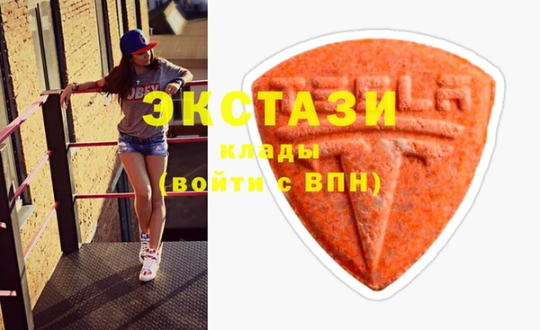 дистиллят марихуана Алексеевка