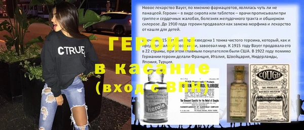 mdpv Алексин