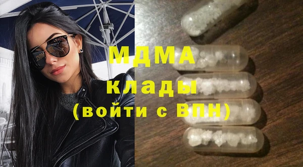 spice Семикаракорск