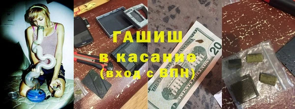 МДМА Алзамай