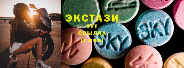 mdpv Алексин