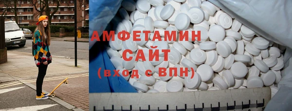 МДМА Алзамай