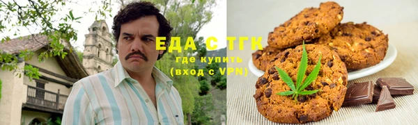 МДМА Алзамай