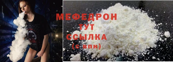 ГАЛЛЮЦИНОГЕННЫЕ ГРИБЫ Семилуки