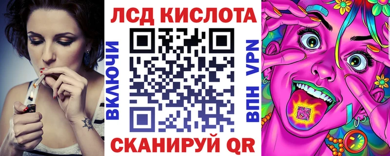 Марки N-bome 1,8мг  цены наркотик  Балабаново 