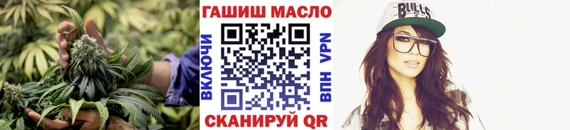 Дистиллят ТГК жижа  Балабаново 